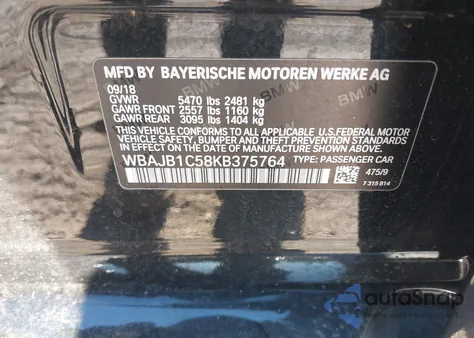 2019 BMW 530E xDrive Iperformance из США, поврежденный, VIN WBAJB1C58KB375764